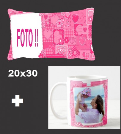 /products/kit-almofada-20x30cm-e-caneca-de-polimero-personalizadas/